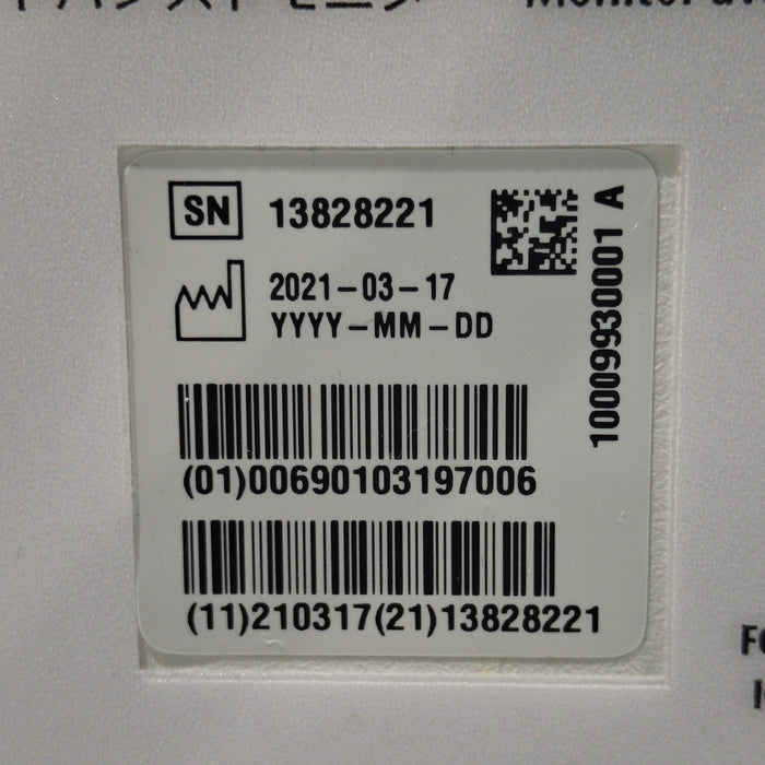 Edwards Lifesciences HemoSphere Advanced Monitor