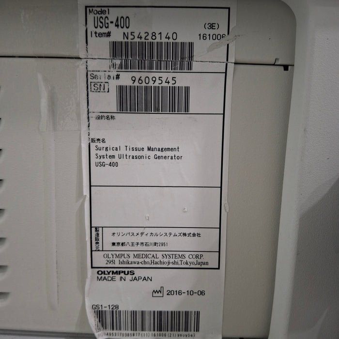 Olympus ESG-400/USG-400 Thunderbeat System