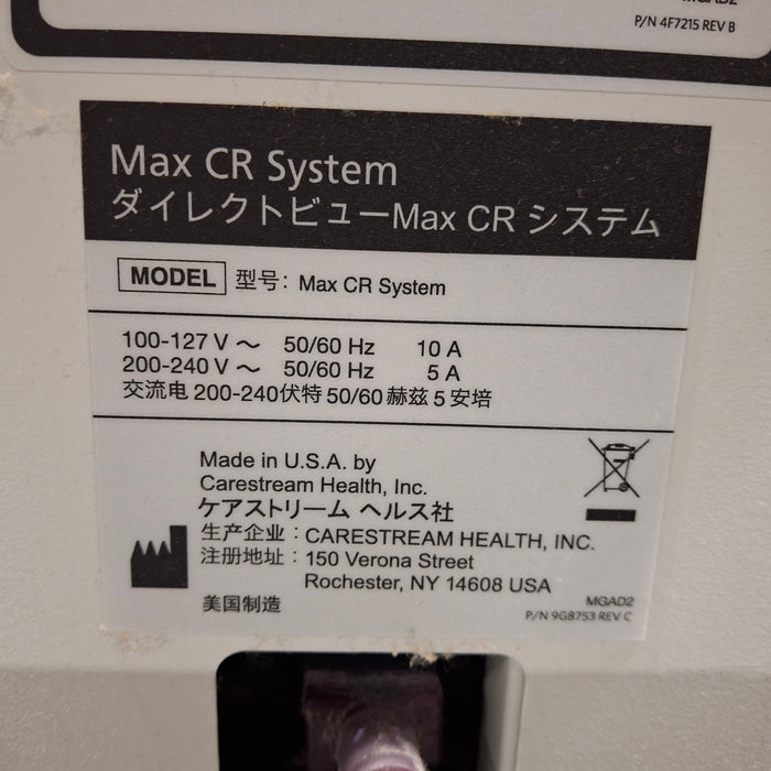 Carestream Health, Inc. DirectView Max CR Reader