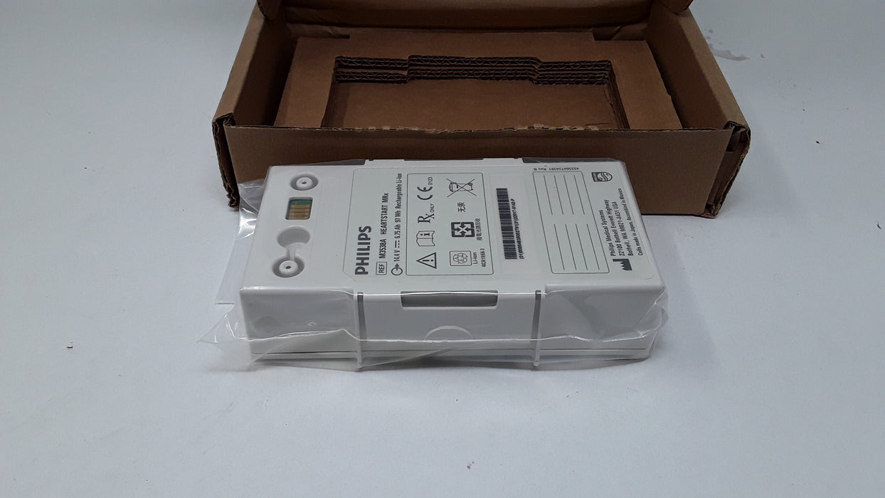 Philips M3538A Heartstart MRx Rechargeable Battery