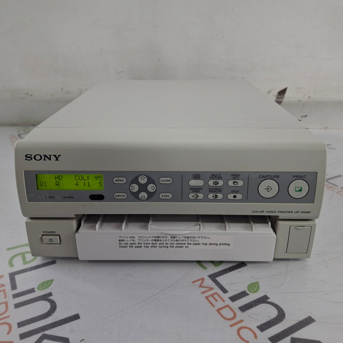 Sony UP-55MD/HD/L Color Video Graphic Printer