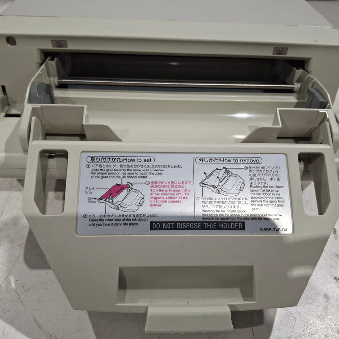 Sony UP-D55 Imager / Printer