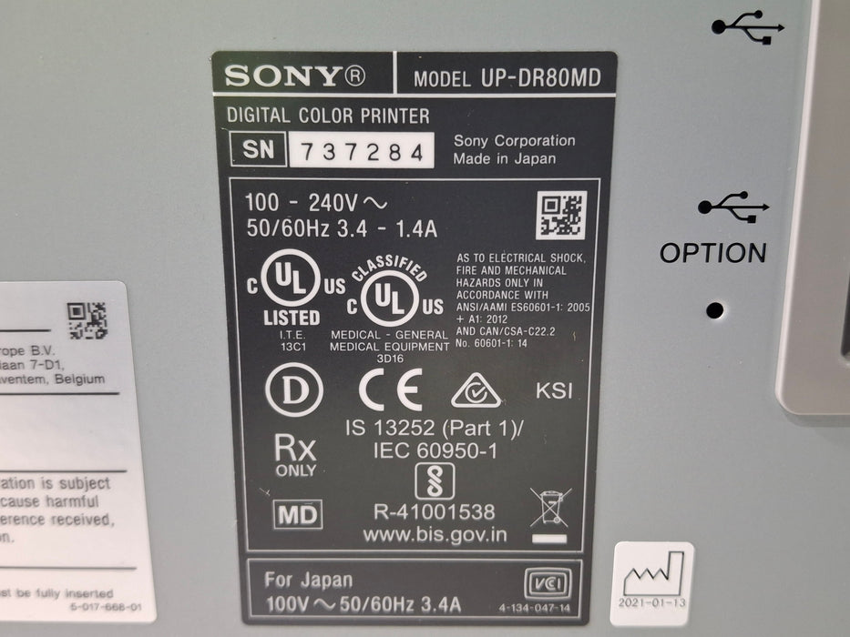 Sony UP-DR80MD Printer