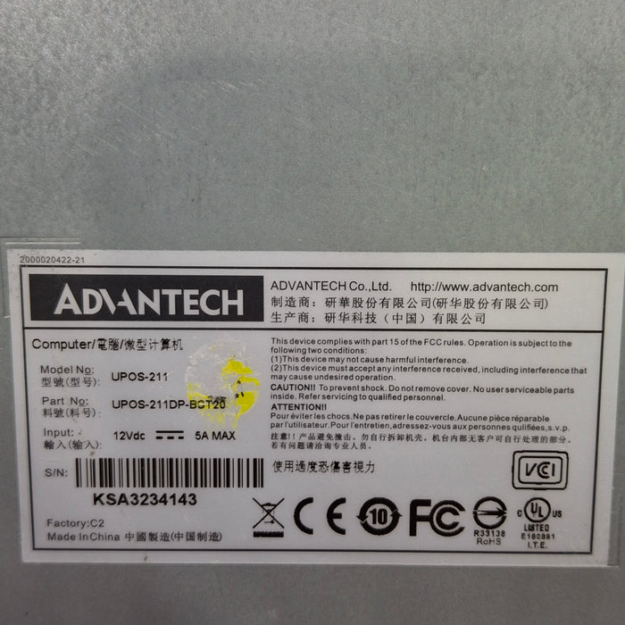 Advantech Co., Ltd. UPOS-211 Point of Sale System