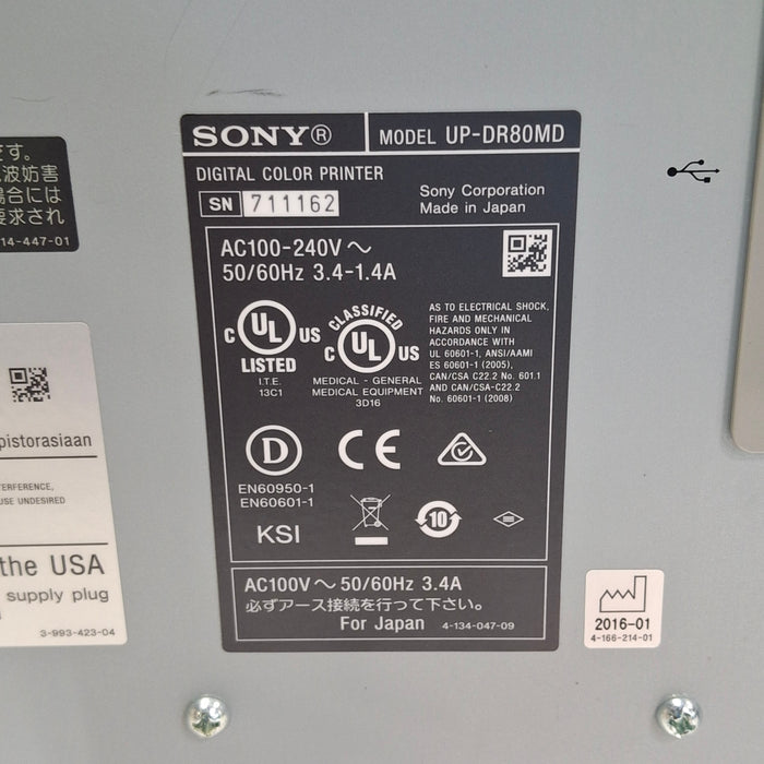 Sony UP-DR80MD Printer