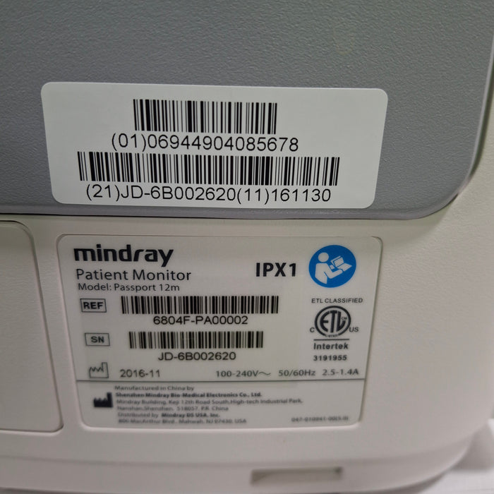 Mindray Passport 12m Patient Monitor