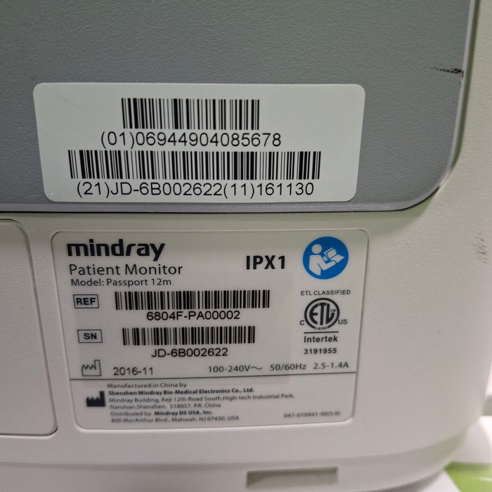 Mindray Passport 12m Patient Monitor