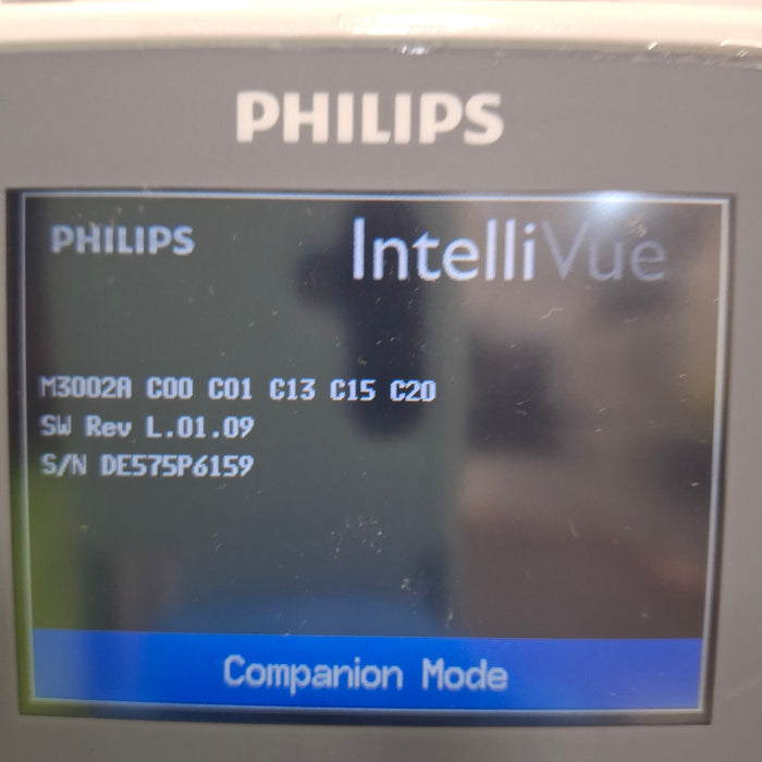 Philips IntelliVue X2 Module - Masimo SpO2