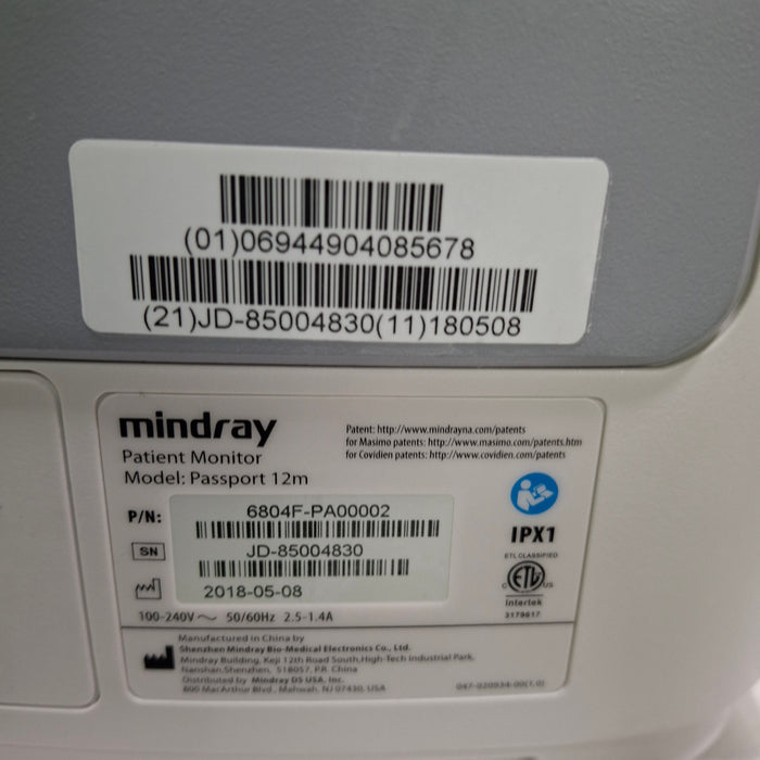 Mindray Passport 12m Patient Monitor