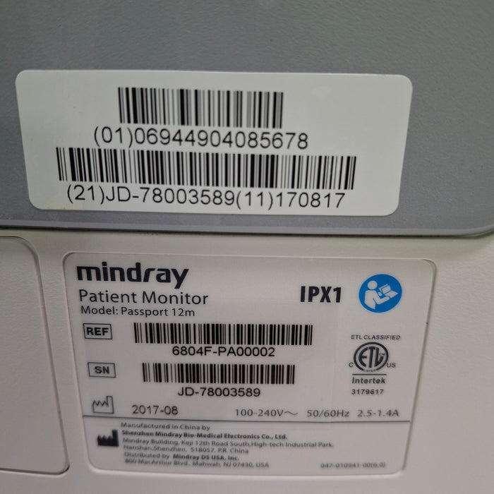 Mindray Passport 12M Patient Monitor