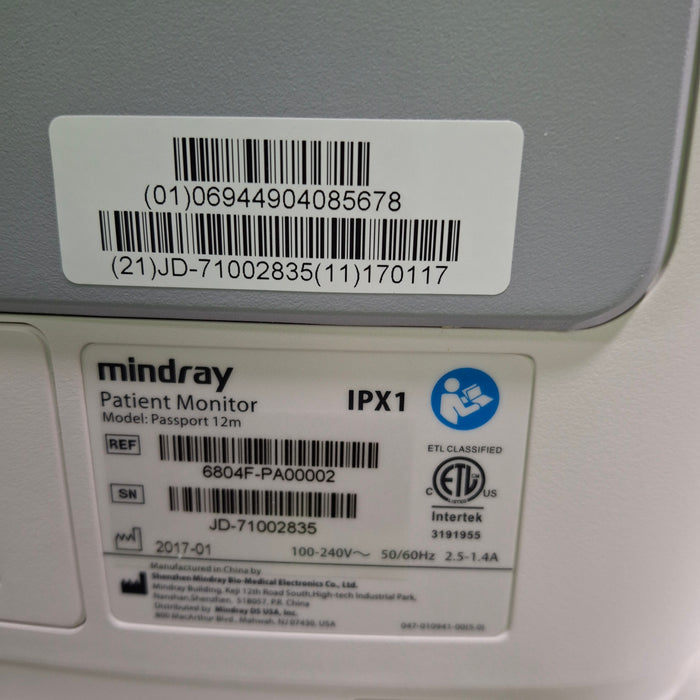 Mindray Passport 12M Patient Monitor