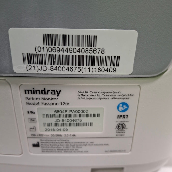 Mindray Passport 12M Patient Monitor