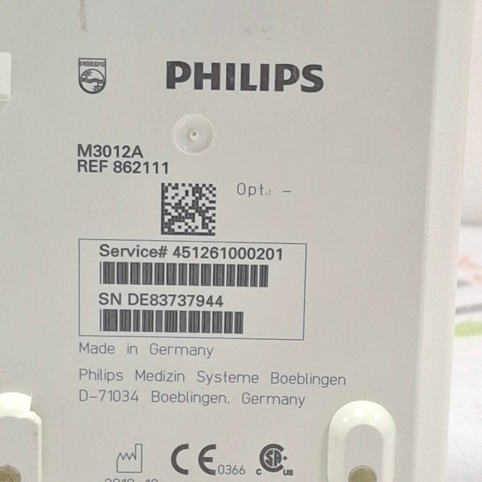 Philips M3012A MMS Extension Module