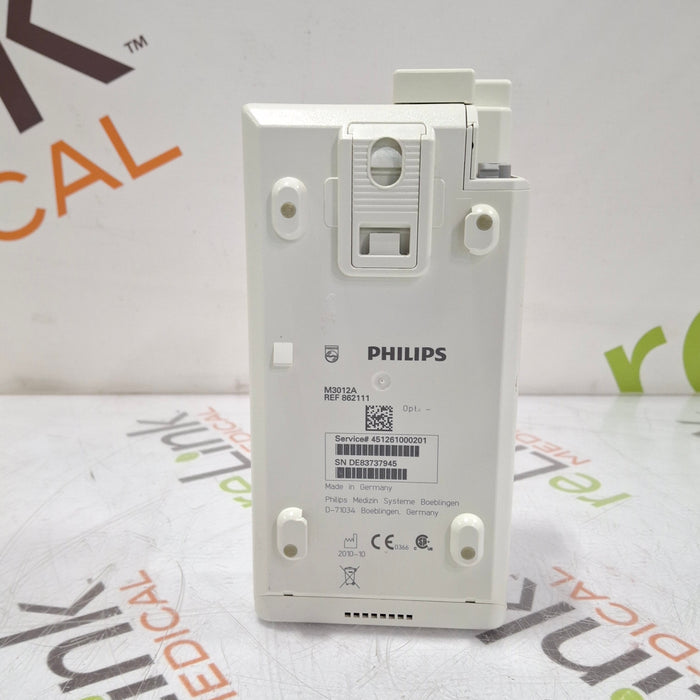 Philips M3012A MMS Extension Module