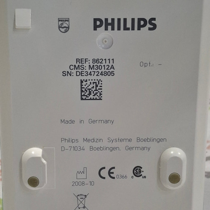 Philips M3012A MMS Extension Module