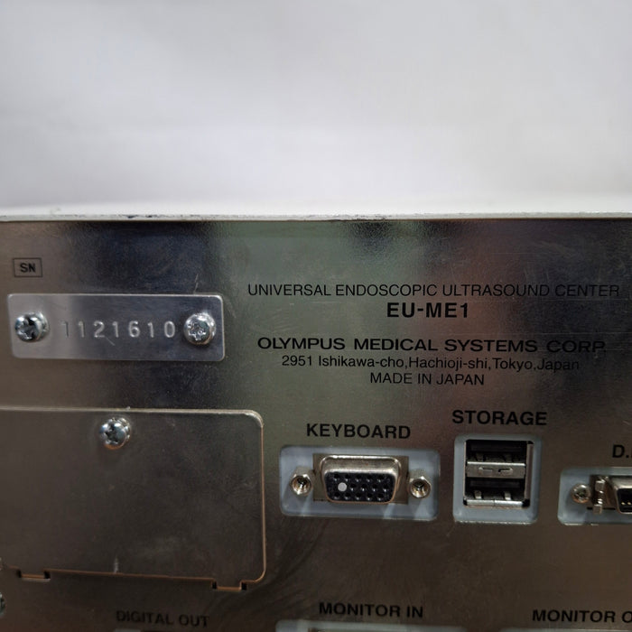 Olympus EU-ME1 Endoscopic Ultrasound Processor
