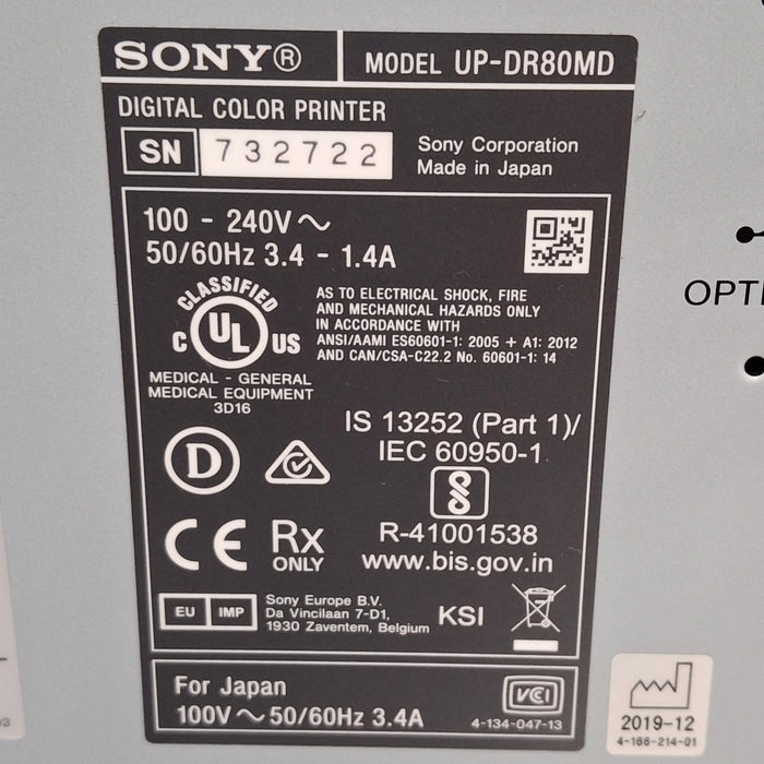 Sony UP-DR80MD Printer