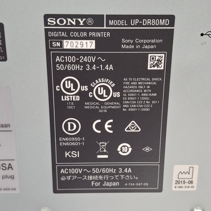 Sony UP-DR80MD Printer