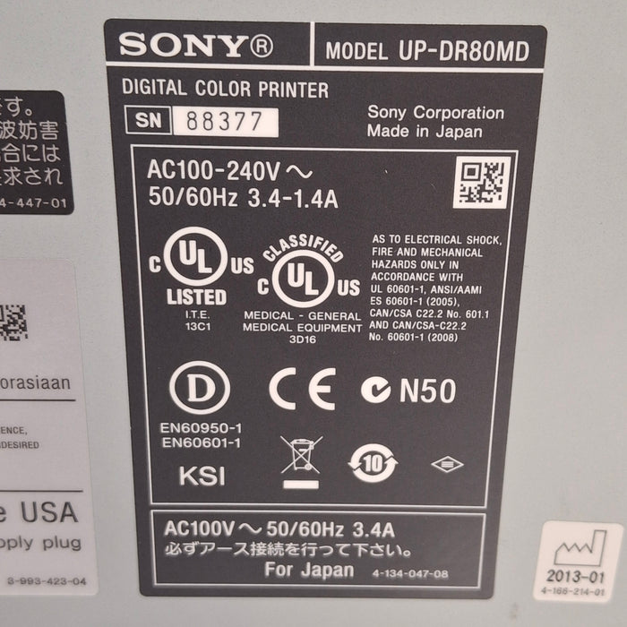 Sony UP-DR80MD Printer