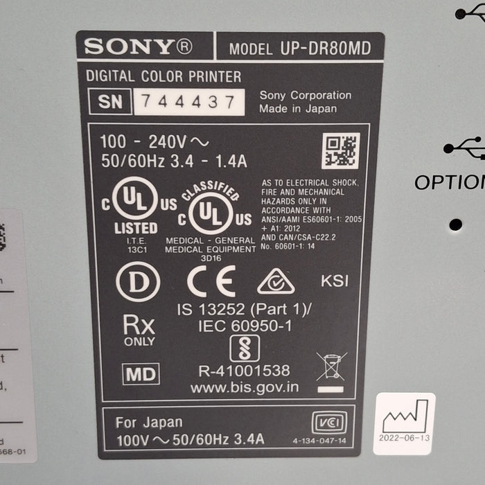 Sony UP-DR80MD Printer