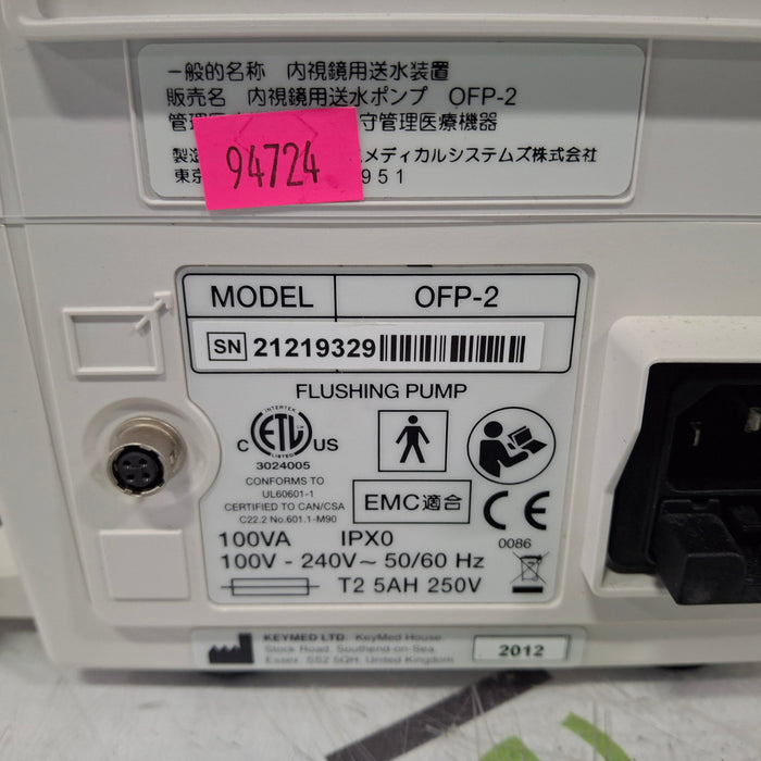 Olympus OFP-2 Endoscopic Flushing Pump