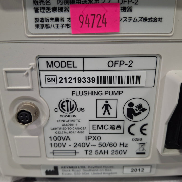 Olympus OFP-2 Endoscopic Flushing Pump