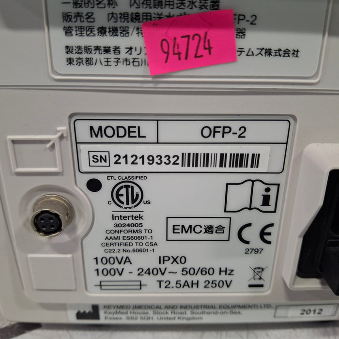 Olympus OFP-2 Endoscopic Flushing Pump