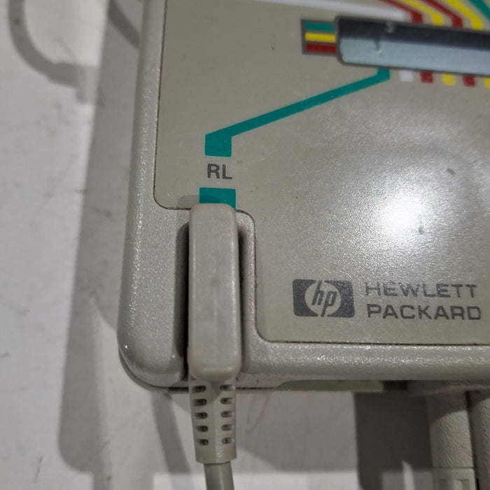 Hewlett Packard PageWriter M1700-69501 Acquisition Module