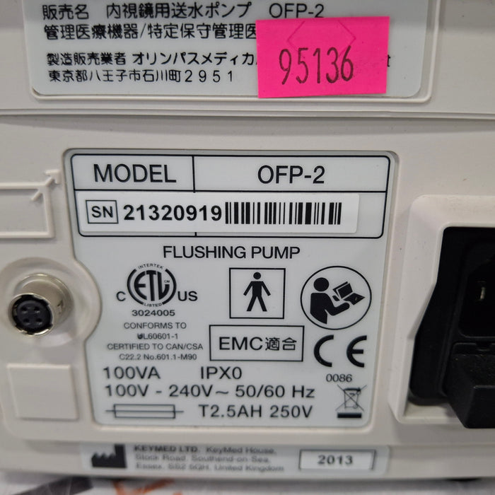 Olympus OFP-2 Endoscopic Flushing Pump