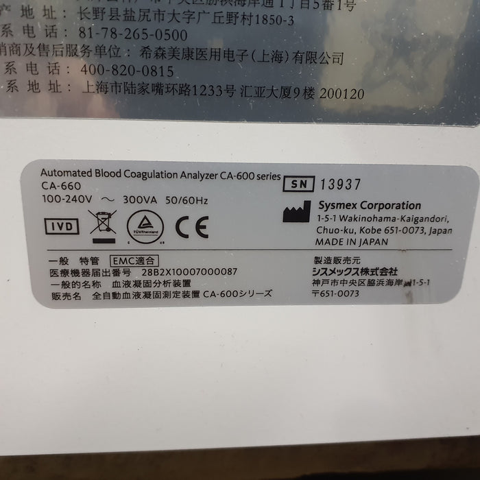 Sysmex CA-660 Blood Coagulation Analyzer