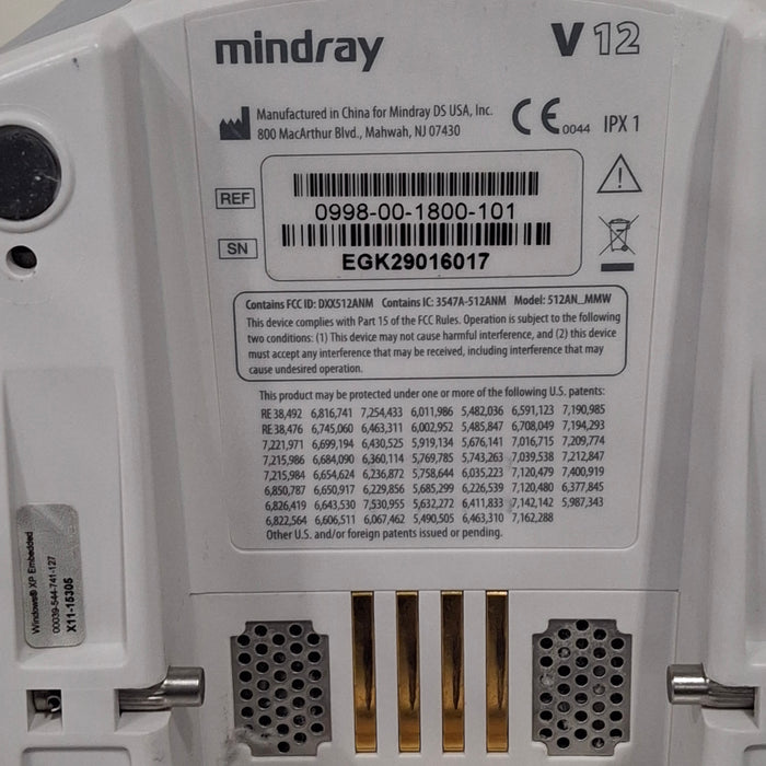 Mindray V12 Bedside Patient Monitor