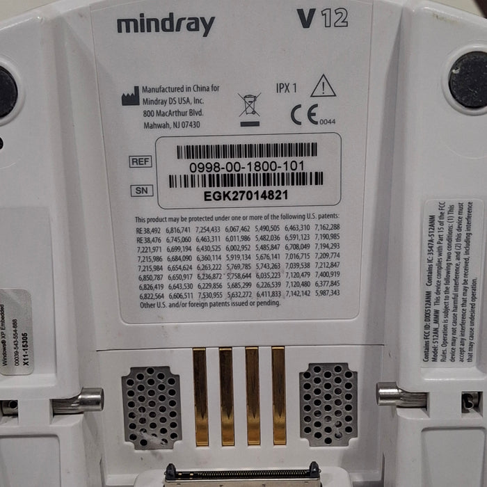 Mindray V12 Bedside Patient Monitor