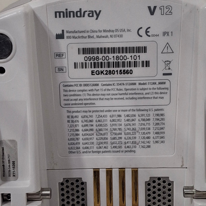 Mindray V12 Bedside Patient Monitor