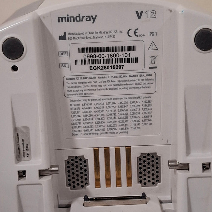 Mindray V12 Bedside Patient Monitor