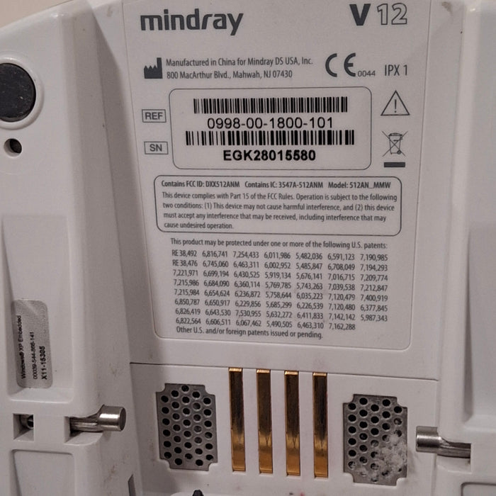 Mindray V12 Bedside Patient Monitor