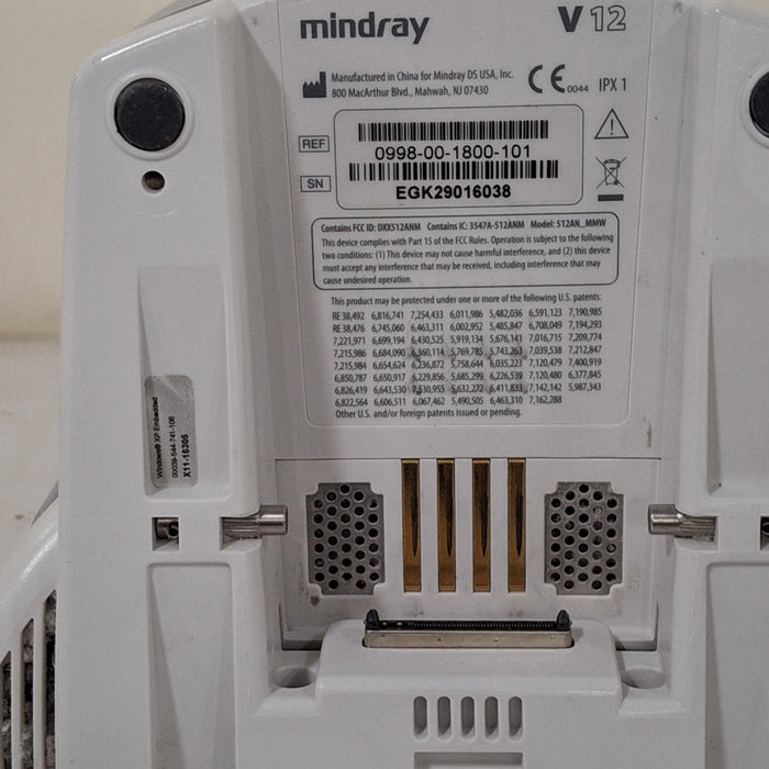 Mindray V12 Bedside Patient Monitor