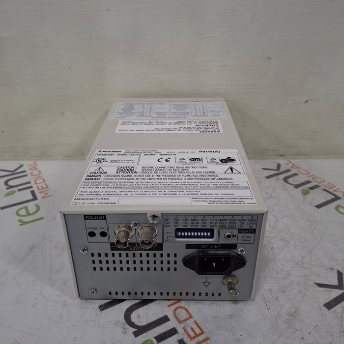 Mitsubishi P91 Video Printer