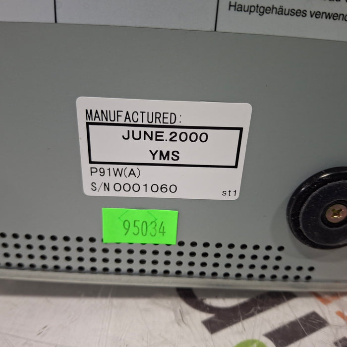 Mitsubishi P91 Video Printer