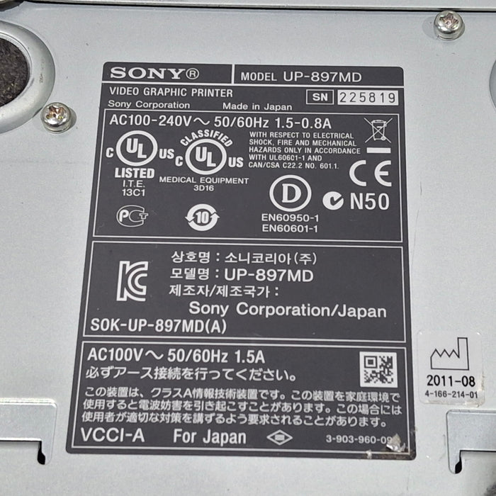 Sony UP-897MD Imager / Printer