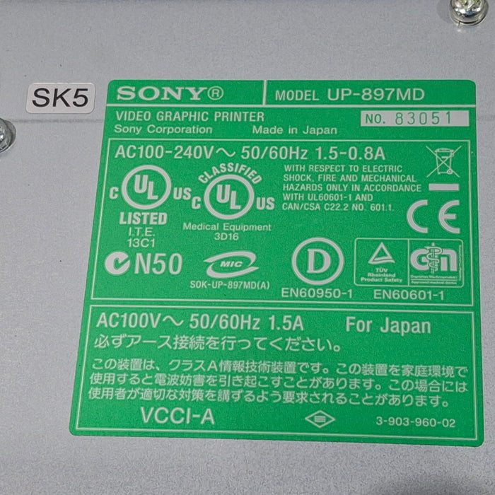 Sony UP-897MD Imager / Printer
