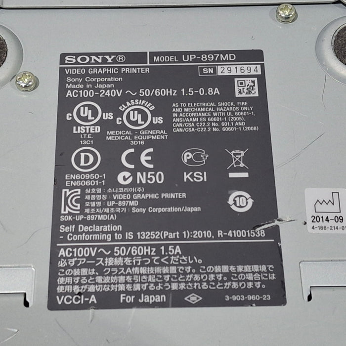 Sony UP-897MD Imager / Printer
