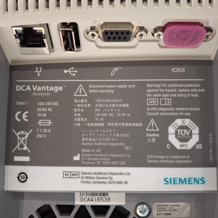 Siemens DCA Vantage Analyzer