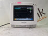 Philips Philips Intellivue MP5 - ECG, Fast SpO2, NIBP Patient Monitor Patient Monitors reLink Medical