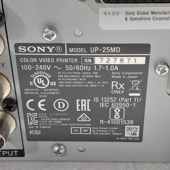 Sony UP-25MD Imager / Printer