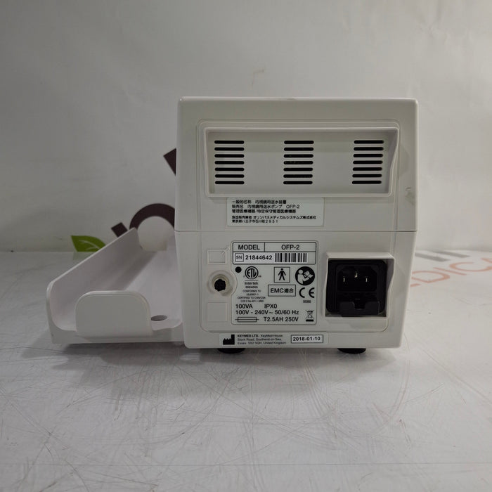 Olympus OFP-2 Endoscopic Flushing Pump