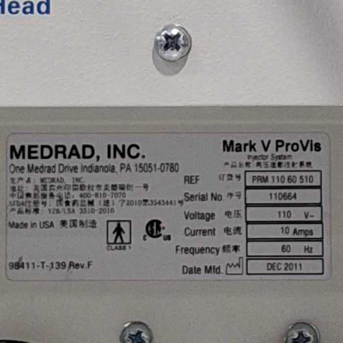 Medrad Mark V Provis PRM Power Supply