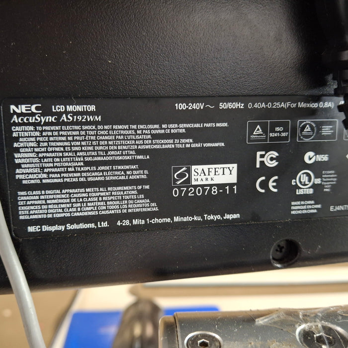 Laborie Laborie Dorado KT Urodynamic Analyzer System Tower Clinical Lab reLink Medical