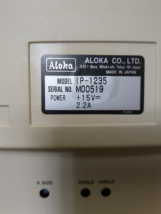 Aloka Aloka SSD-1400 Ultrasound Ultrasound reLink Medical