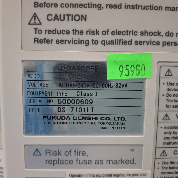 Fukuda Denshi Dynascope DS-7100 Patient Monitor