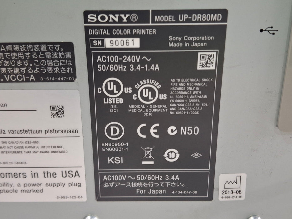 Sony UP-DR80MD Printer